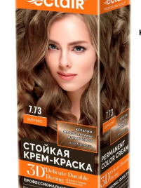 ECLAIR 3D кр-кр 7.73 Капучино АКЦИЯ+