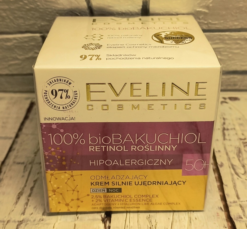 ЭВ Bakuchiol 50+ Крем омолаж. 50мл фото 1