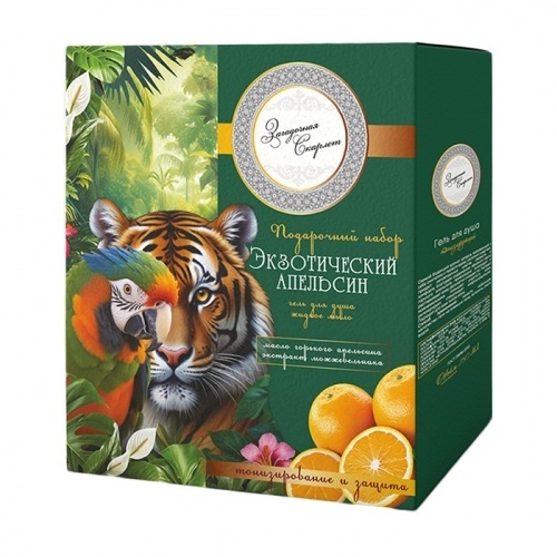 ПН ЗАГАД.СКАРЛЕТ Экзотический апельсин.(жид.-мыло+-гель д/душа) фото 1